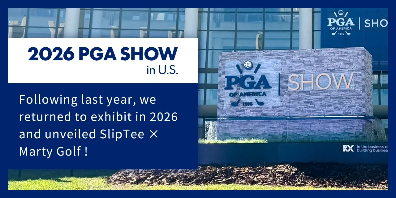 PGA-SHOW